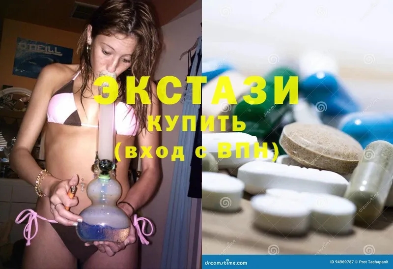 гидра ссылки  продажа наркотиков  Прохладный  Ecstasy 300 mg 